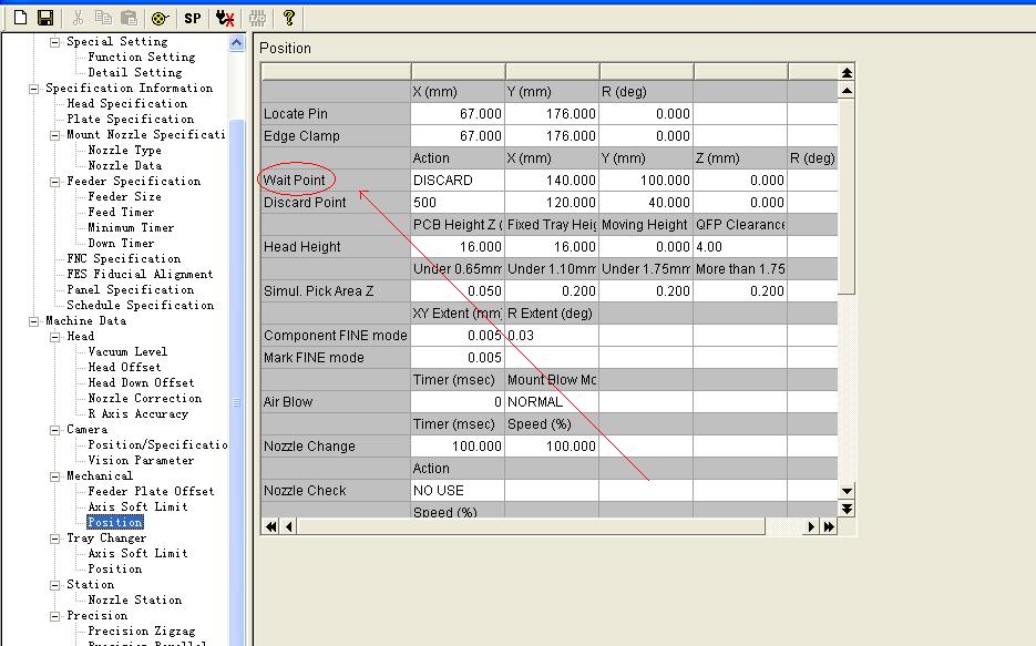 深圳長源興科技有限公司