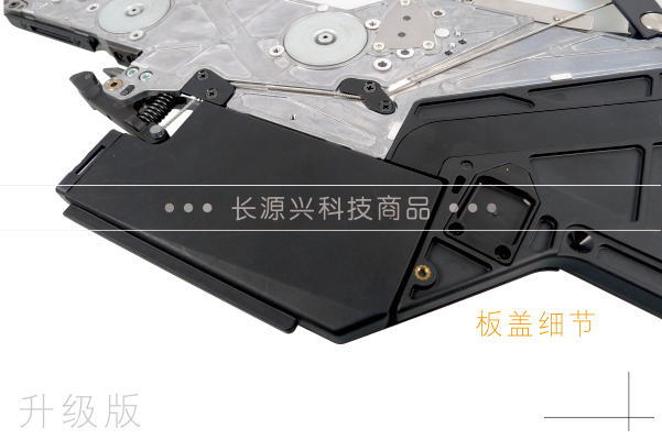 YAMAHA SS電動飛達(dá)升級版8MM