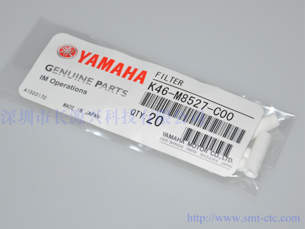 YAMAHA 過(guò)濾棉
