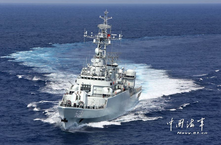 中國海軍