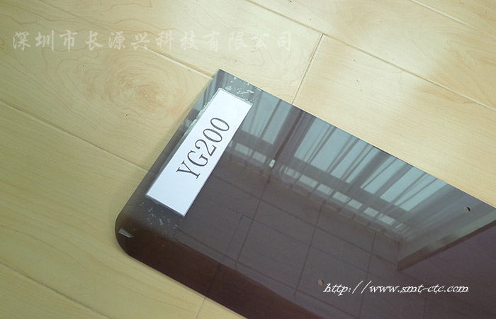 YAMAHA YG200安全門亞克力蓋子 茶色