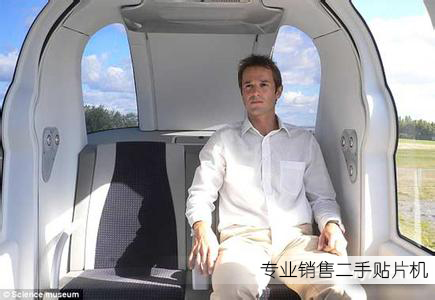 深圳長(zhǎng)源興