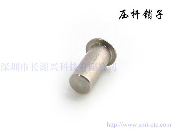 壓桿銷(xiāo)子